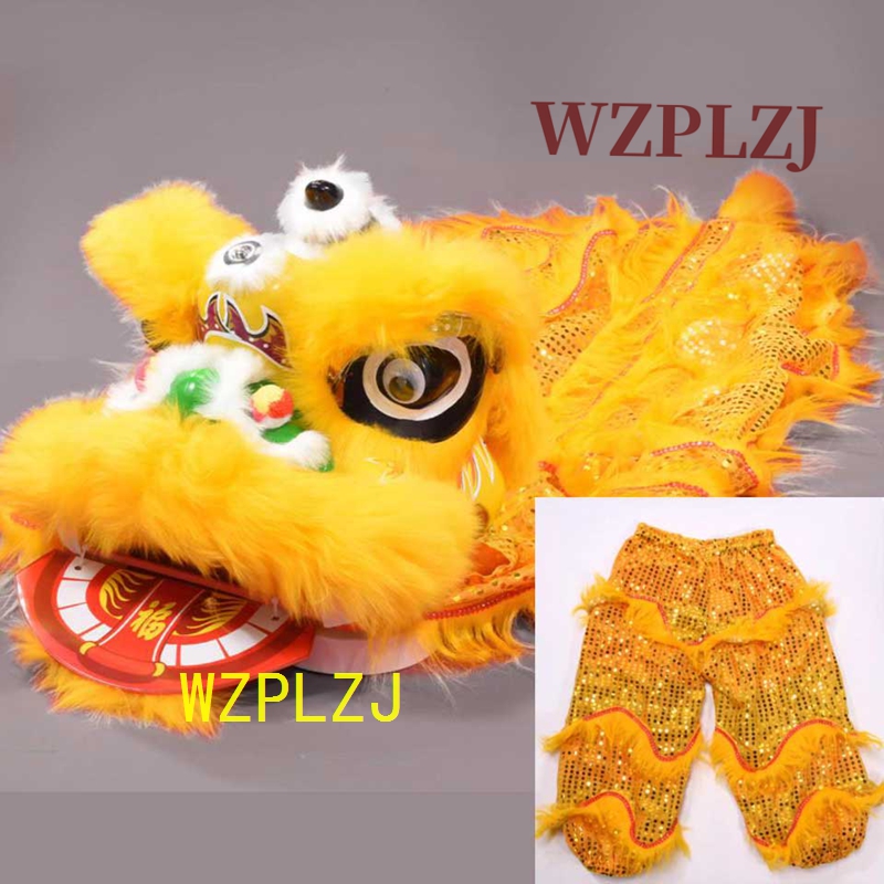 Kids Outdoor Games For Party - 2025 ใหม่ 12 นิ้วLion Dance 3-5