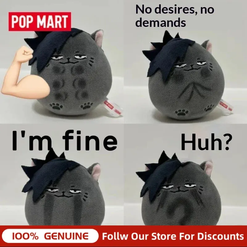Kids Outdoor Mud Kitchen - ตุ๊กตา Pop Mart Haikyuu The Dumpster