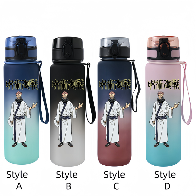 Jujutsu Kaisen ถ้วยน้ำ650มล. ส - Kids Outdoor Mud Kitchen บทวิจารณ์และราคา
