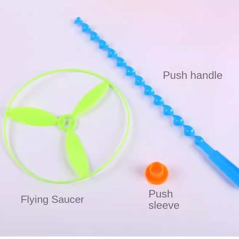ของเล่นจานบิน ของเล่นเฮลิคอปเต - Kids Outdoor Easter Gifts บทวิจารณ์และราคา