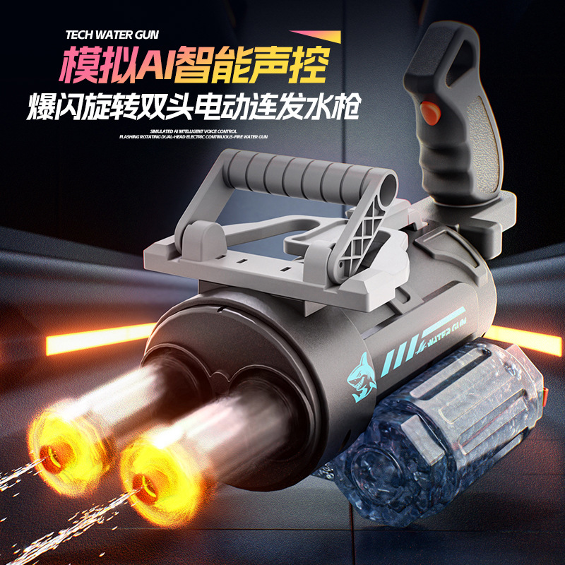 ปืนฉีดน้ำไฟฟ้า Gatling สำหรับเ - Kids Outdoor Voices บทวิจารณ์และราคา