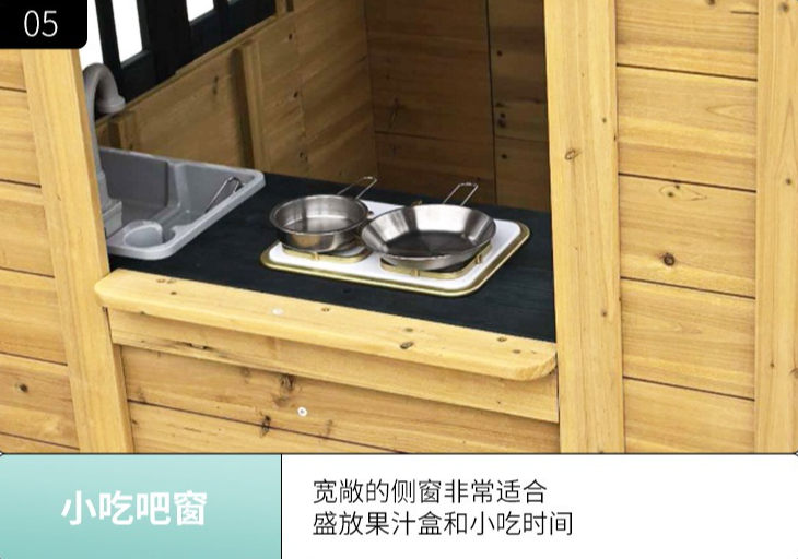 บ้านไม้สำหรับเด็กเล่นกลางแจ้ง  - Kids Outdoor Cubby House บทวิจารณ์และราคา