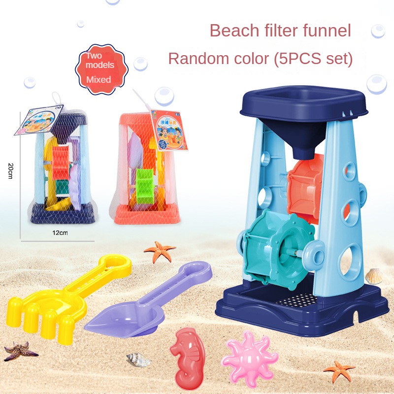 ชุดเครื่องมือเล่นทรายชายหาด ถั - Kids Outdoor Mud Kitchen บทวิจารณ์และราคา