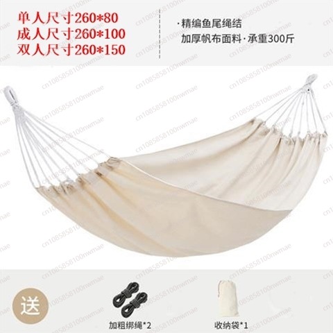 เปลญวนเดี่ยวแบบไม่มีเสา ผ้าแคน - Kids Outdoor Hammock Swing บทวิจารณ์และราคา