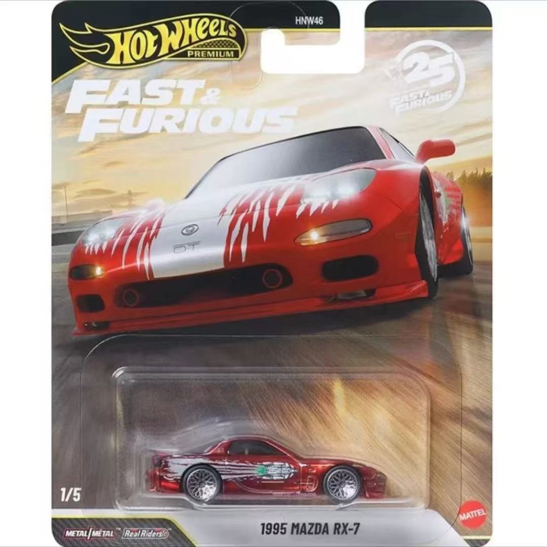 รถของเล่นสะสม Mattel Hot Wheel - Mattel Toy Hot Wheels บทวิจารณ์และราคา