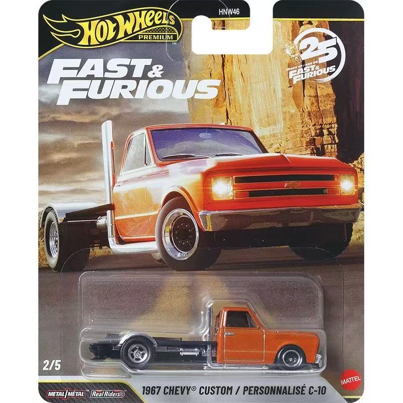 รถของเล่นสะสม Mattel Hot Wheel - Mattel Toy Hot Wheels บทวิจารณ์และราคา