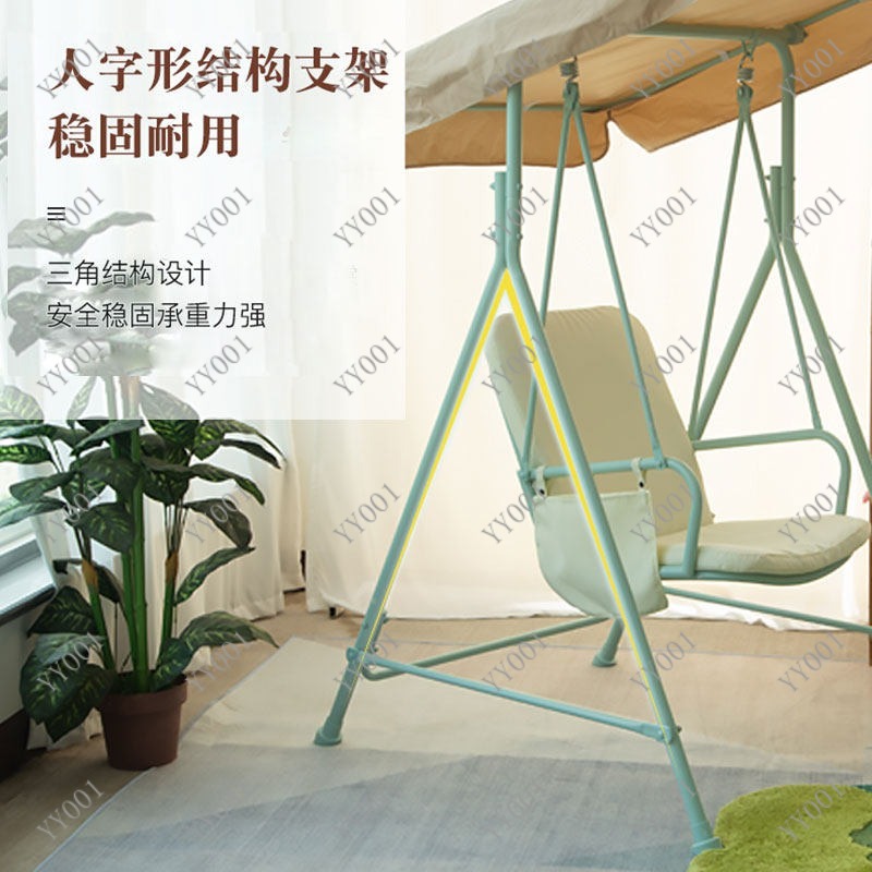 เก้าอี้ชิงช้าโลหะสำหรับกลางแจ้ - Kids Outdoor Hammock Swing บทวิจารณ์และราคา