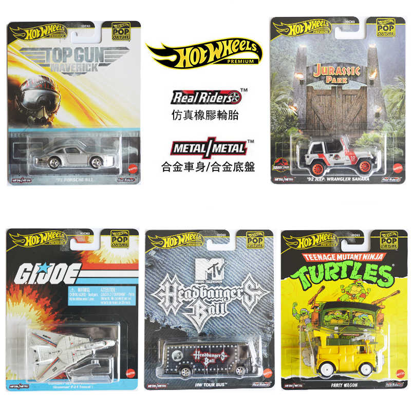 2025 ใหม่มาถึง Mattel ล้อร้อน  - Mattel Toy Hot Wheels บทวิจารณ์และราคา