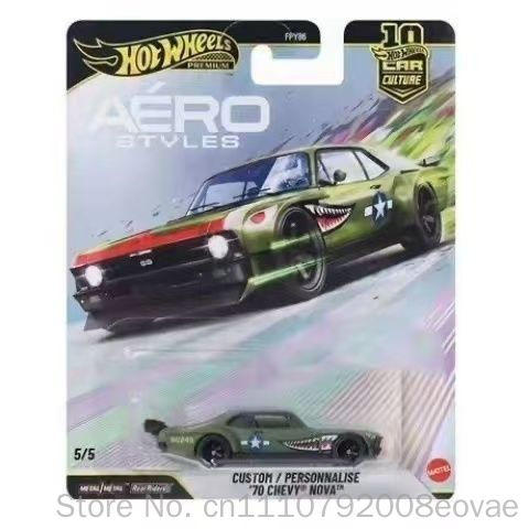 รถของเล่นฮอตวีลส์ แอโร สไตล์ส  - Mattel Toy Hot Wheels บทวิจารณ์และราคา