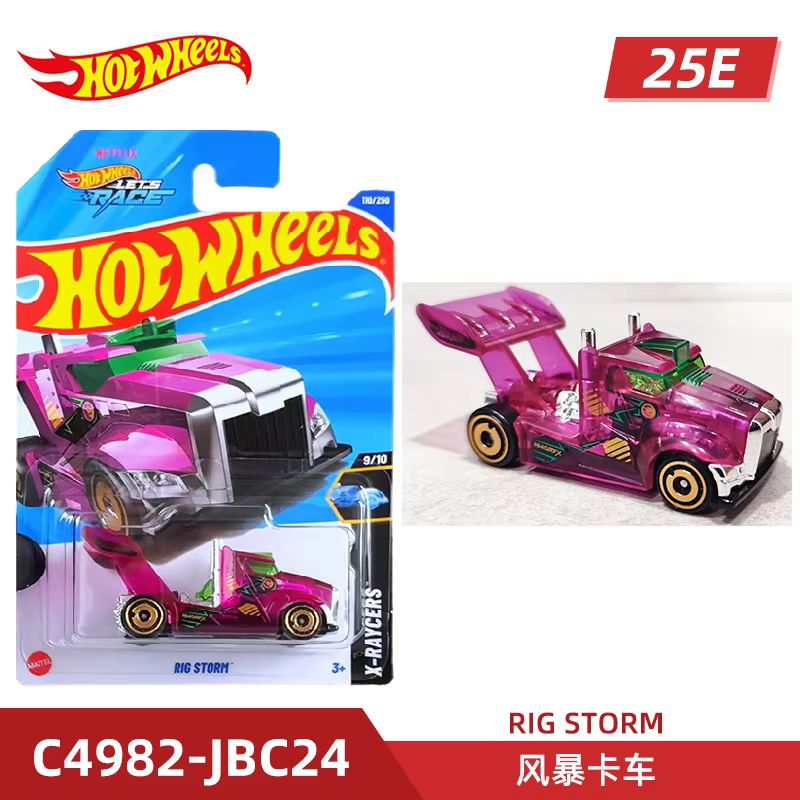 Mattelล้อร้อนร้อนกีฬารถสีชมพูG - Mattel Toy Hot Wheels บทวิจารณ์และราคา