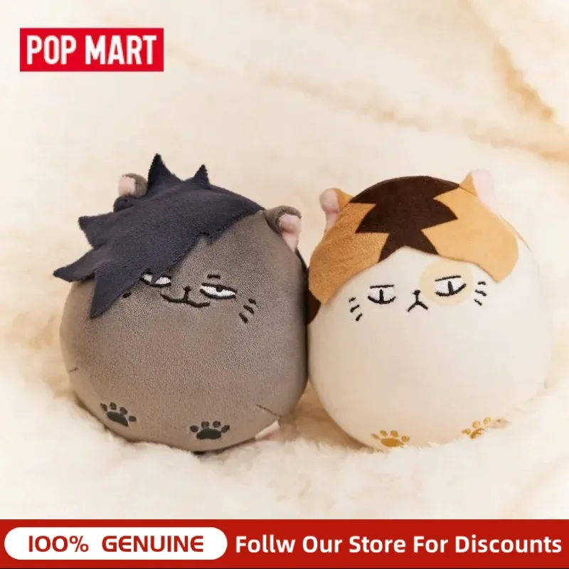 ตุ๊กตา Pop Mart Haikyuu The Du - Kids Outdoor Mud Kitchen บทวิจารณ์และราคา