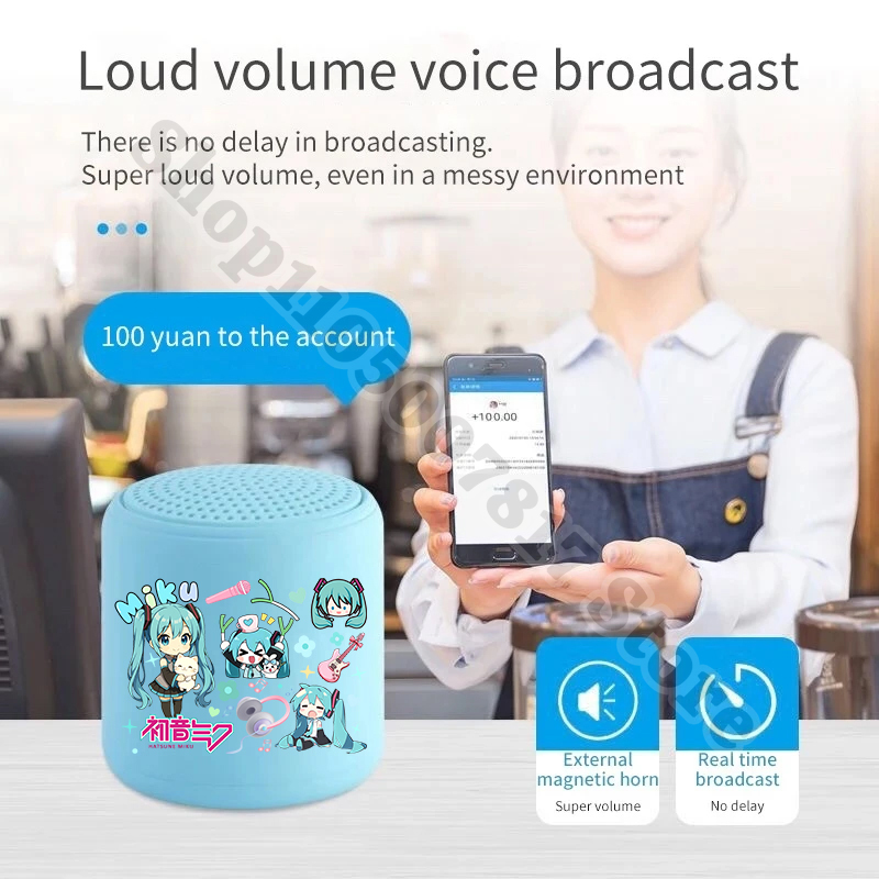 ลำโพงบลูทูธขนาดเล็ก ลายการ์ตูน - Kids Outdoor Voices บทวิจารณ์และราคา